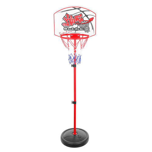 Basketkorg & Skjutbana 2-i-1 – Justerbar Höjd 73–146 cm
